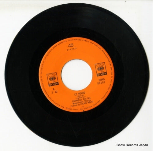 SONG80187 disc