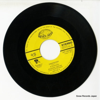 HIT-1670 disc