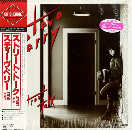 28AP2848 front cover