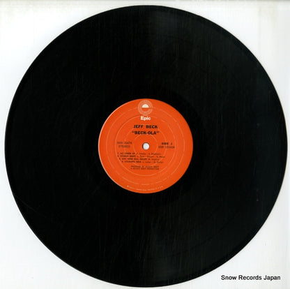 BXN26478 disc