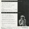 ETP-17077 back cover