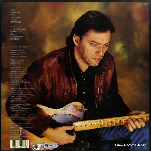 SHSP24-0079-1 back cover