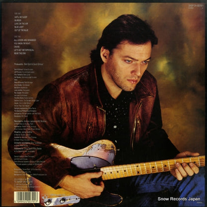 SHSP24-0079-1 back cover