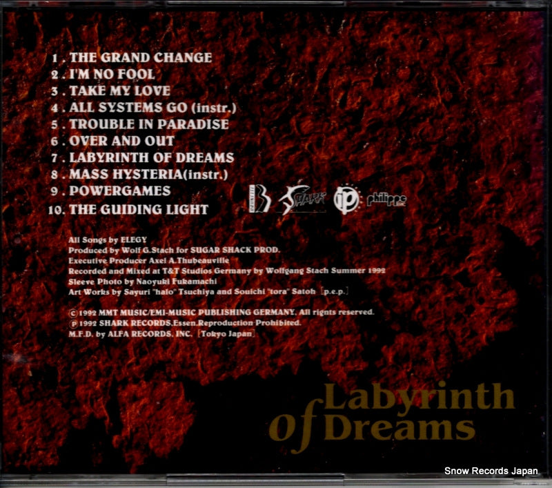 ALCB-762 back cover