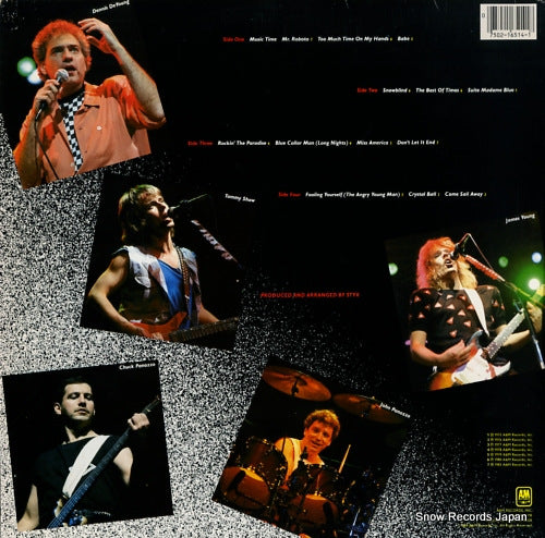 SP-6514 back cover
