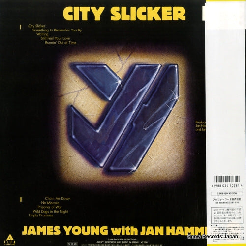 ALI-28059 back cover