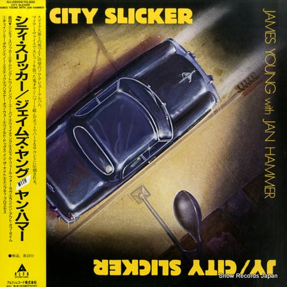 ALI-28059 front cover