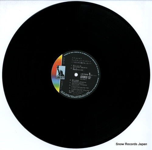 LTP-7698 disc