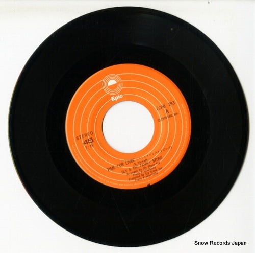 ECPB-293 disc