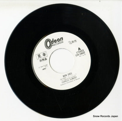 EOR-10622 disc