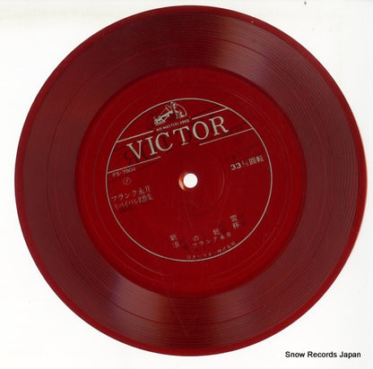 MB-3136 disc