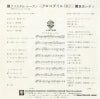 L-274W back cover