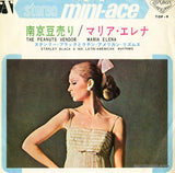 TOP-9 front cover