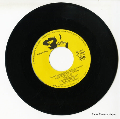 HIT-1463 disc