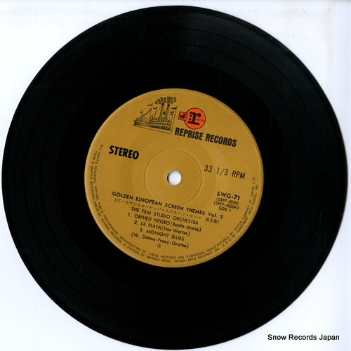 SWG-71 disc