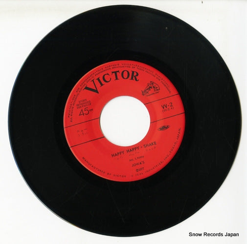 VV-2 disc