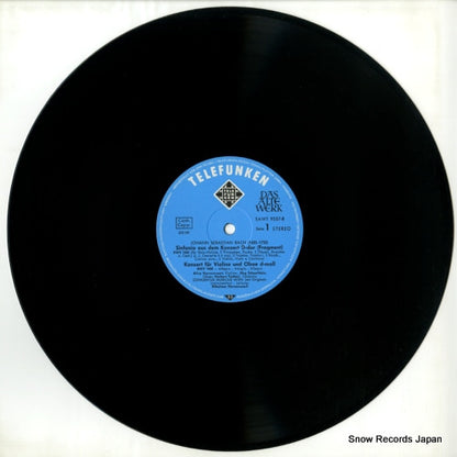 SAWT9557 disc