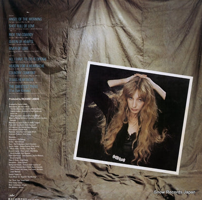 ECS-81418 back cover