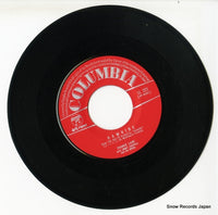 LL-221 disc