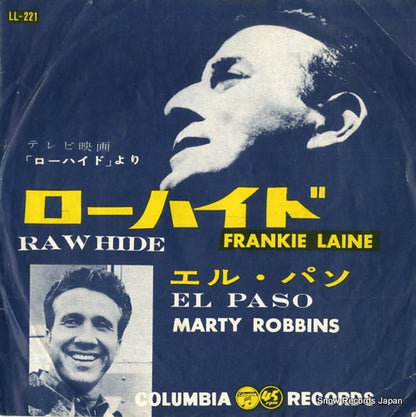 LL-221 front cover