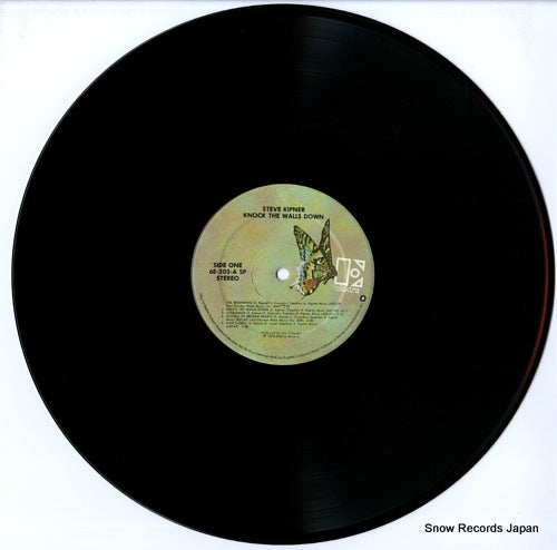 6E-202 disc