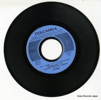 PK-131 disc