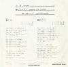 ETP-2640 back cover