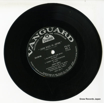PS-14 disc