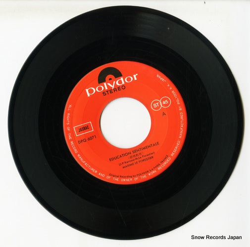 DPQ6071 disc