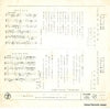 SN-686 back cover