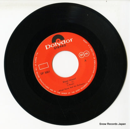 DP3001 disc