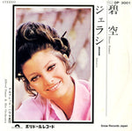 DP3001 front cover