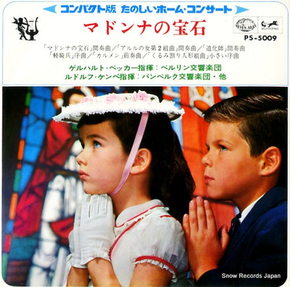 PS-5009 front cover
