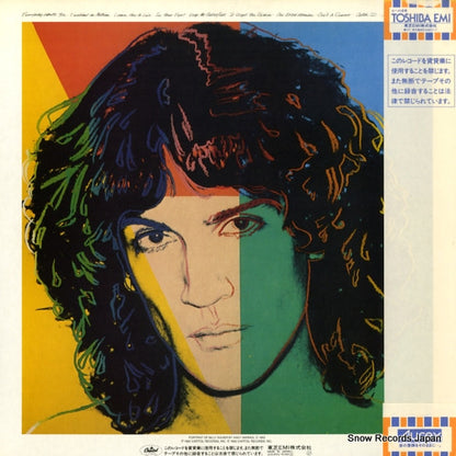 ECS-81513 back cover