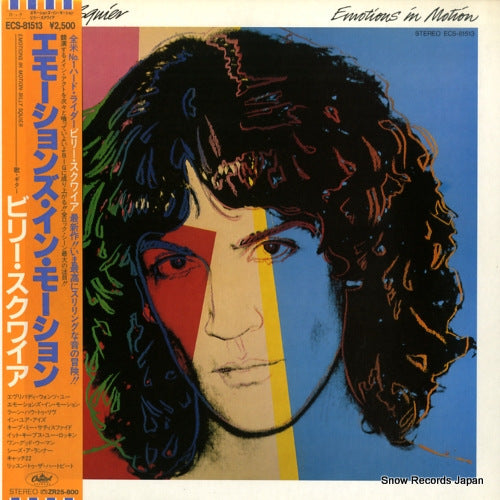 ECS-81513 front cover