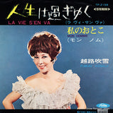 TP-2159 front cover