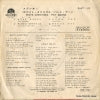 SJET-13 back cover