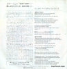 IER-10924 back cover