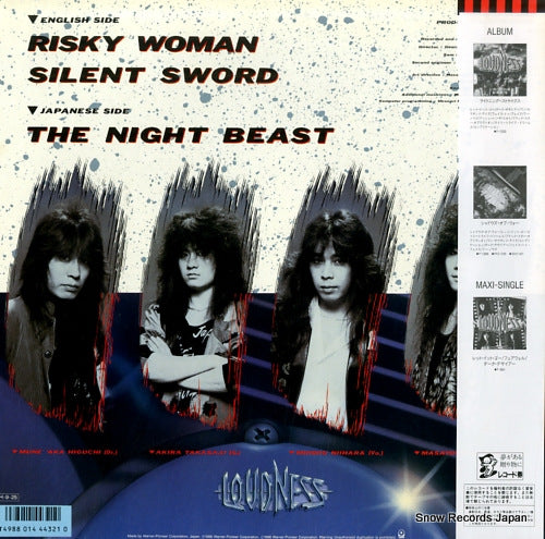 P-3602 back cover