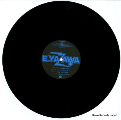 25AH484 disc