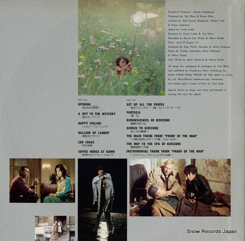 K-10004A back cover