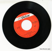 SV-7614 disc