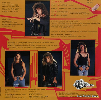 BD016 back cover