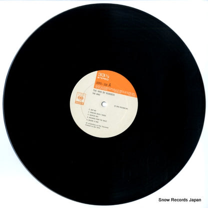 SOPO-104 disc