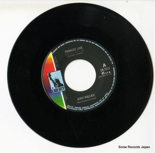 LR-2676 disc