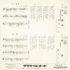 CW-618 back cover