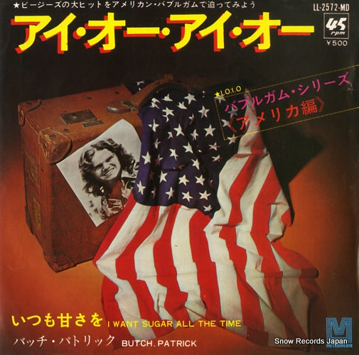 LL-2572-MD front cover