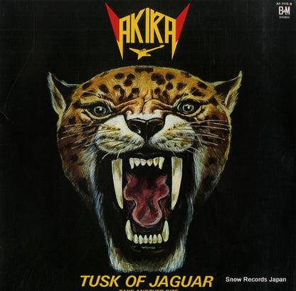 AF-7115-B front cover