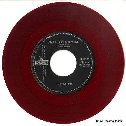 LR-1186 disc
