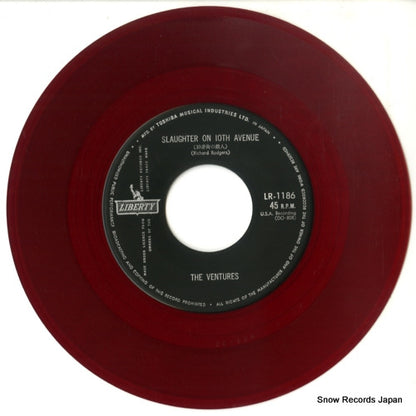 LR-1186 disc